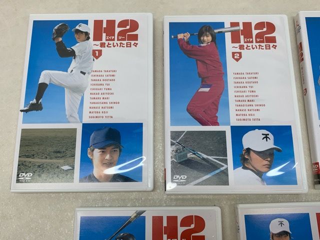H2～君といた日々 DVD-BOX〈初回生産限定・5枚組〉【E4045-008】022