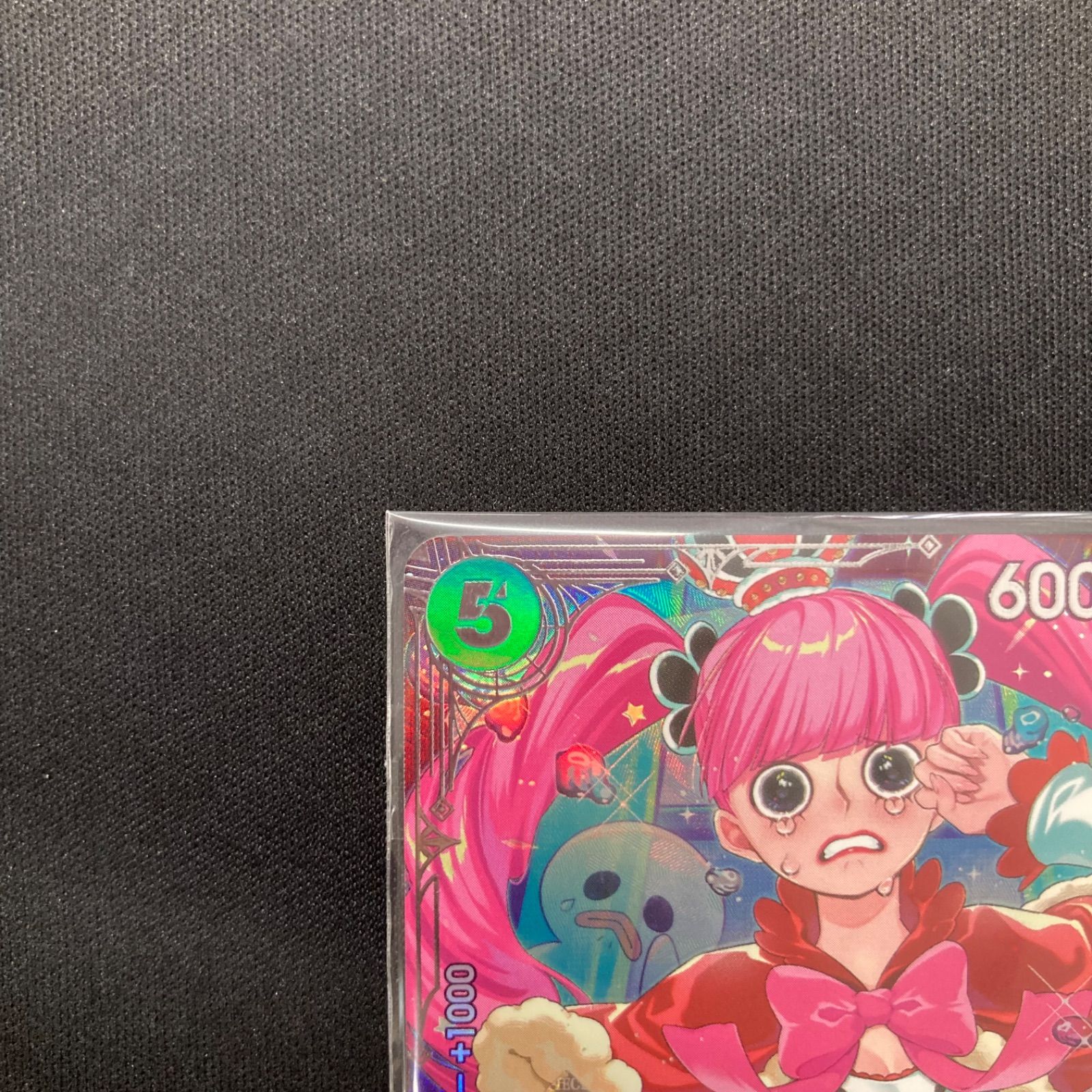 ワンピース ペローナ OP14-033 SR エクストラグランドバトル プロモ