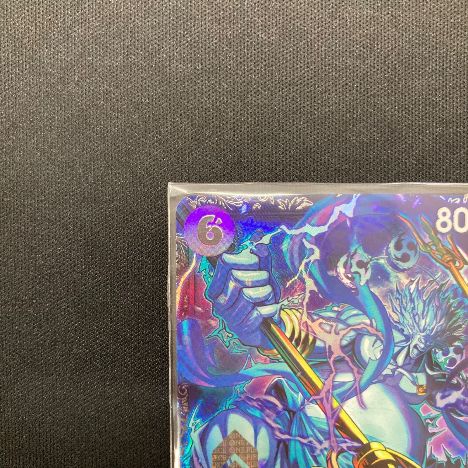 フラッグシップ　エネル　パラレル　未開封 ワンピース エネル OP15-060 SR フラッグシップ プロモ パラレル 未
