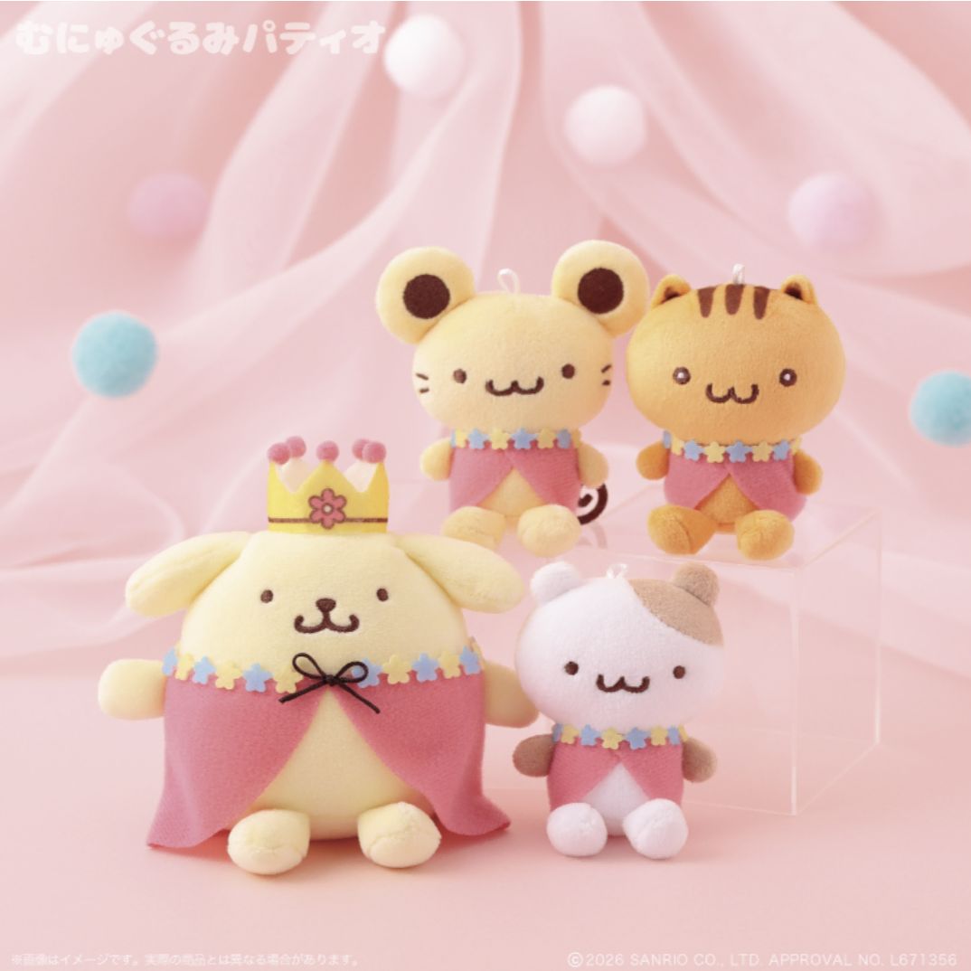サンリオ ポムポムプリン ぬいぐるみ メリハリシリーズ マフィン スコーン 2種 セット