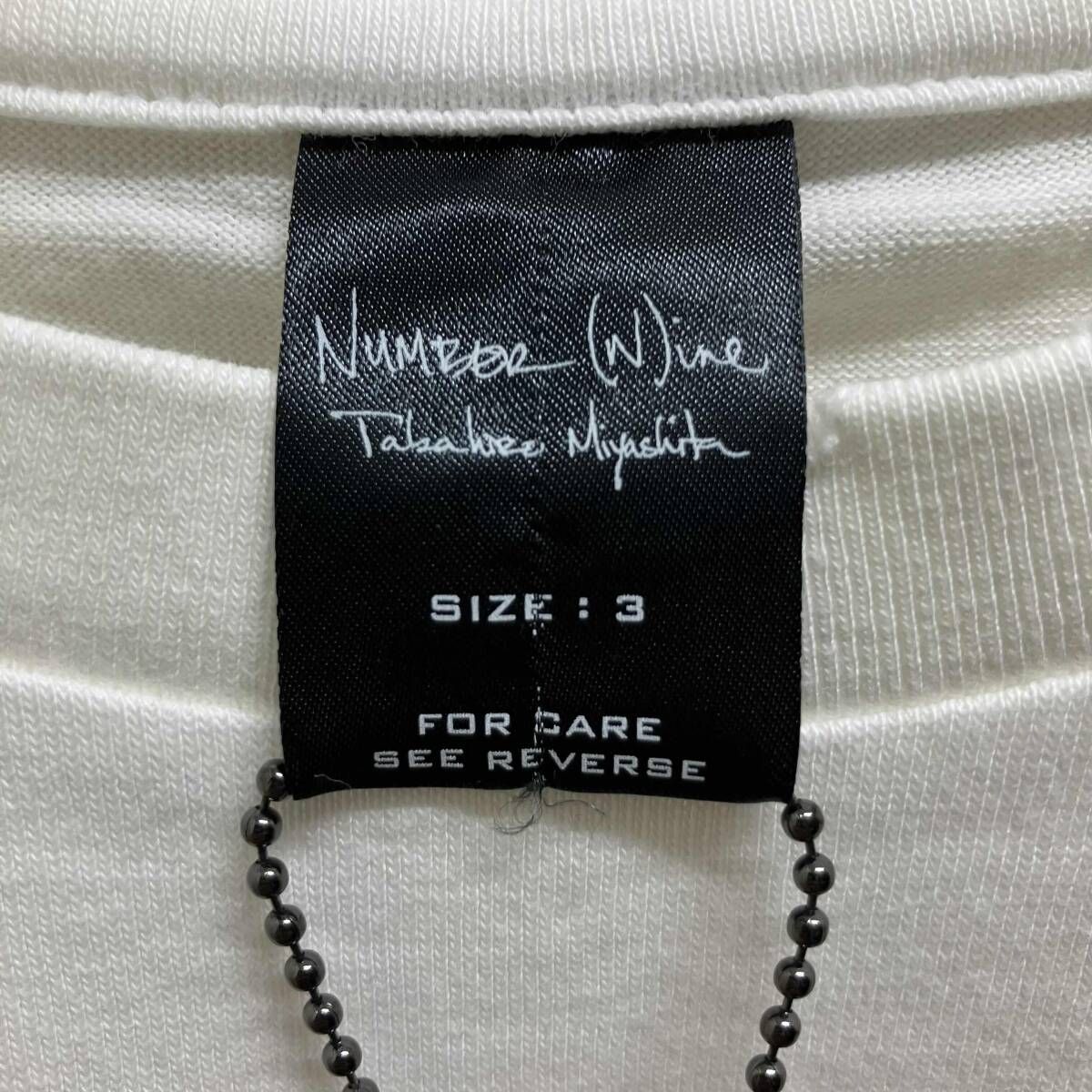 NUMBER (N)INE 半袖Tシャツ DREAM期 メッセージプリントスカル