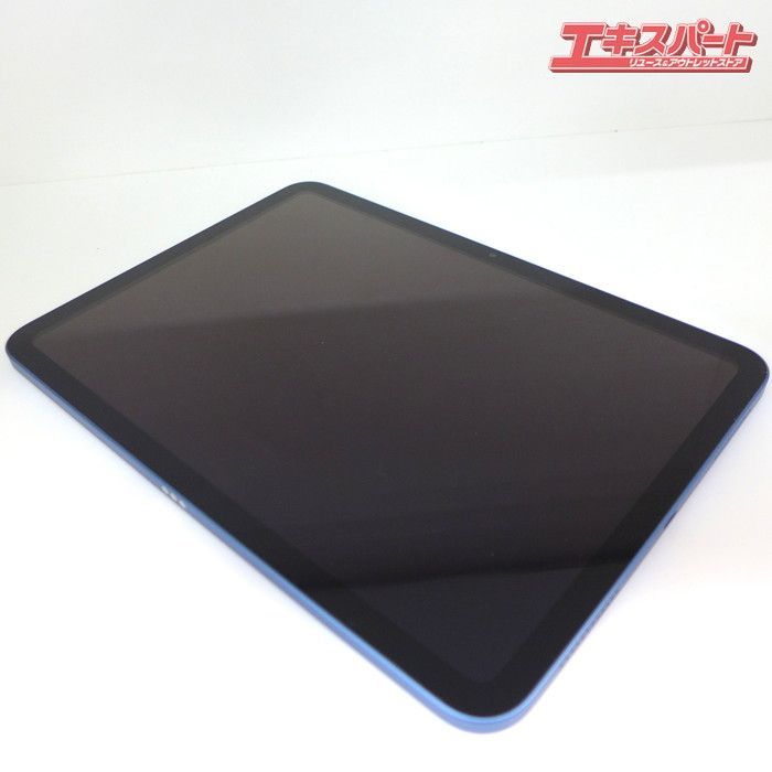 iPad 第10世代 64GB Wi-Fi + ロジクールキーボードセット - メルカリ