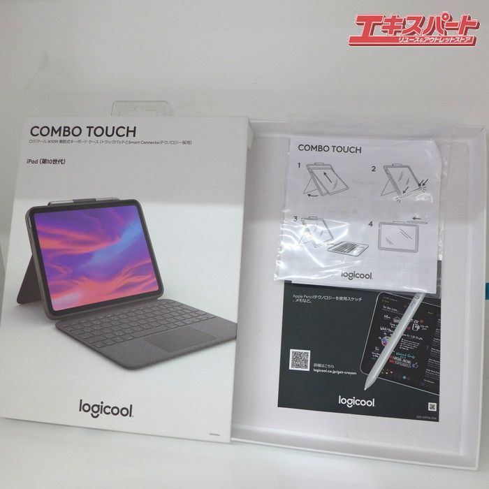 iPad 第10世代 64GB Wi-Fi + ロジクールキーボードセット - メルカリ