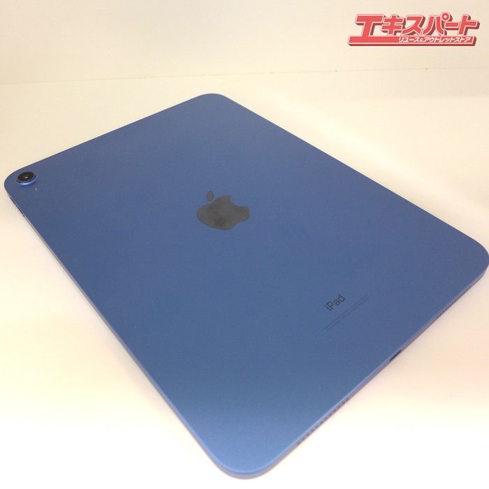 美品 第10世代iPad 64GBブルー Logicoolキーボード付き iPad 第10世代 64GB Wi-Fi + ロジクールキーボードセット - メルカリ