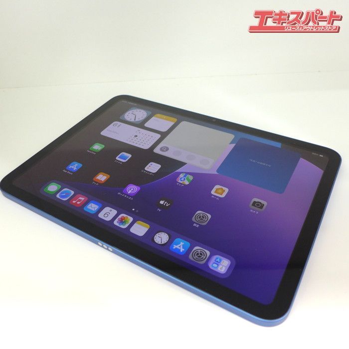 iPad 第10世代 64GB Wi-Fi + ロジクールキーボードセット - メルカリ