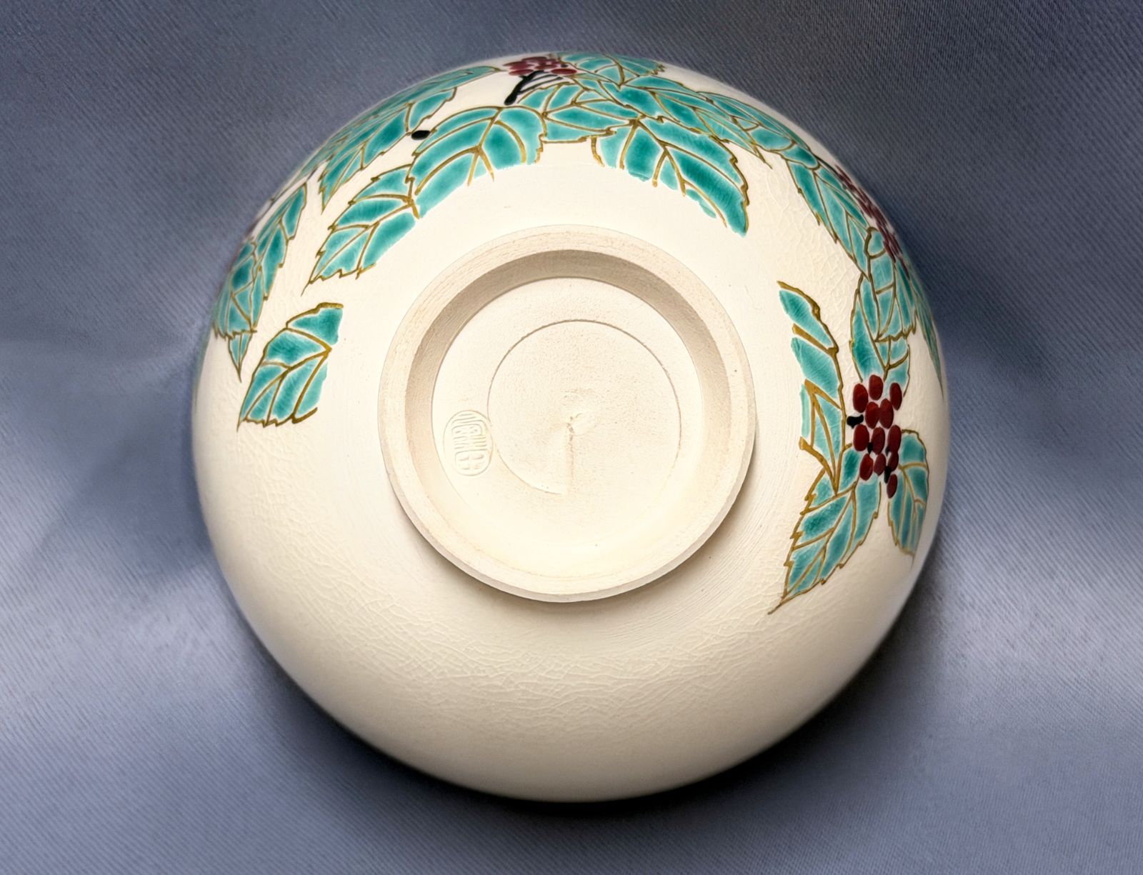 D212【未使用・共箱付】千両之画 茶碗 粟田焼 岡田佳山作 茶道具（口径