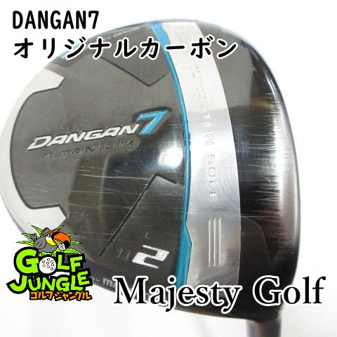 中古】フェアウェイウッド マジェスティゴルフ(マルマン) DANGAN7