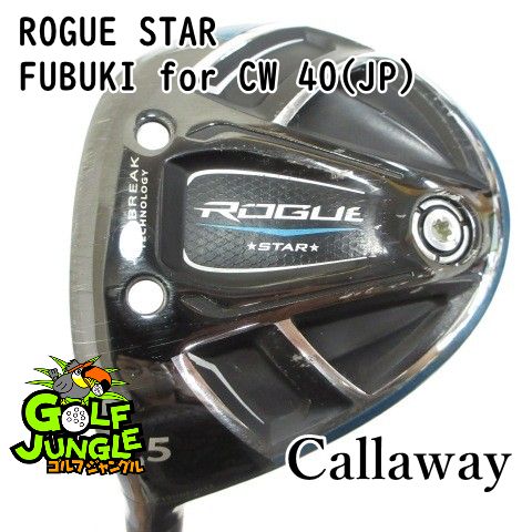 中古】レフティーフェアウェイウッド キャロウェイ ROGUE STAR FUBUKI