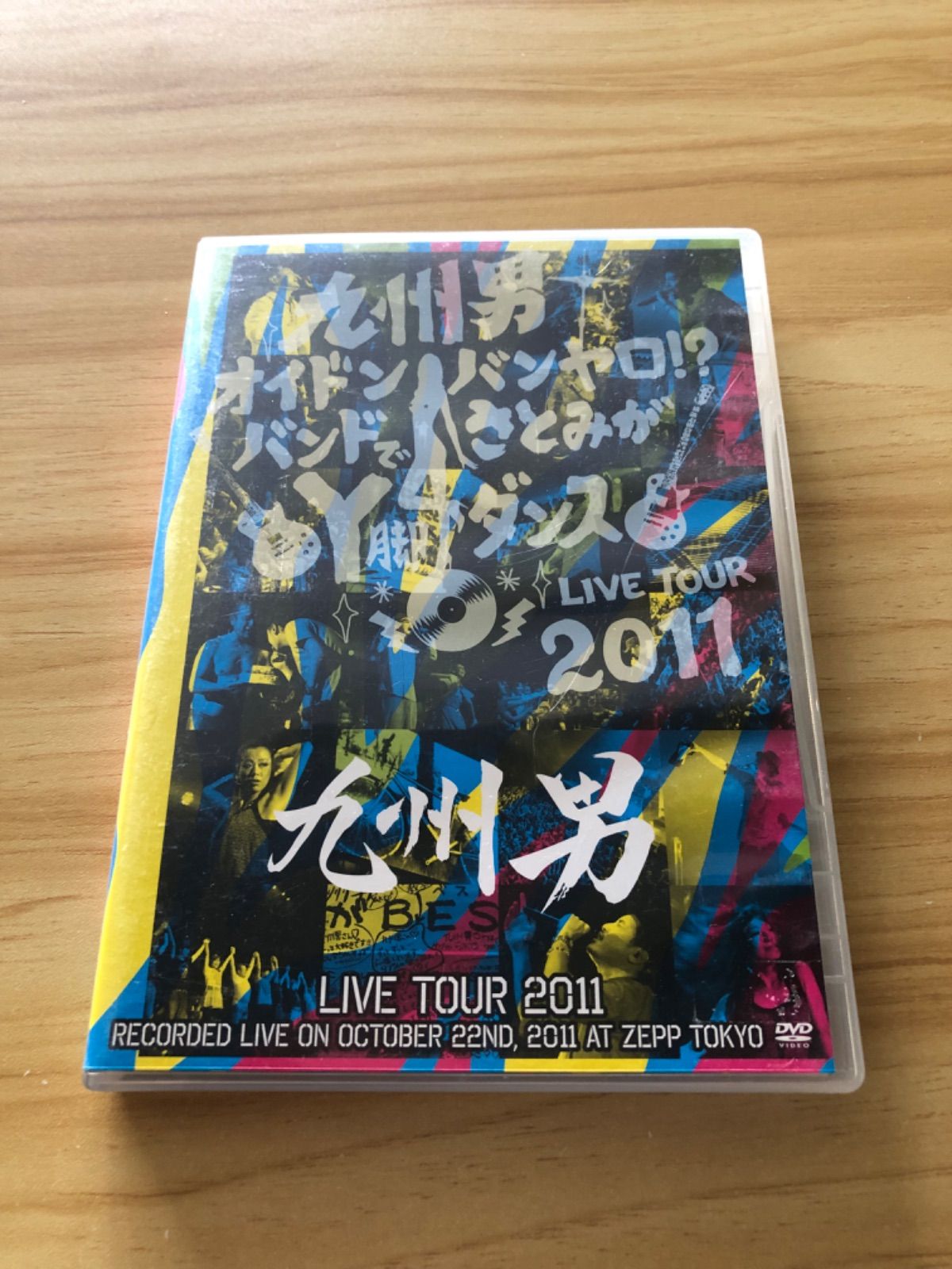Man CD DVD LIVE まとめ売り 中古] [DVD] [訳あり DISC1 欠]九州男 LIVE TOUR 2011