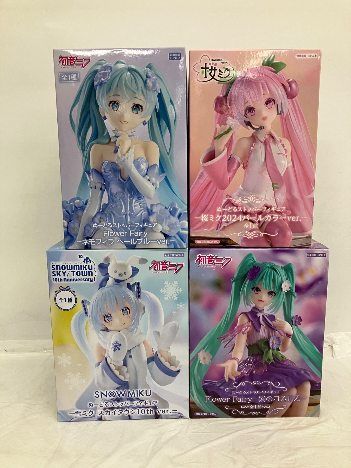 未開封 初音ミク ぬーどるストッパーフィギュア 4種セット LF7314 f107