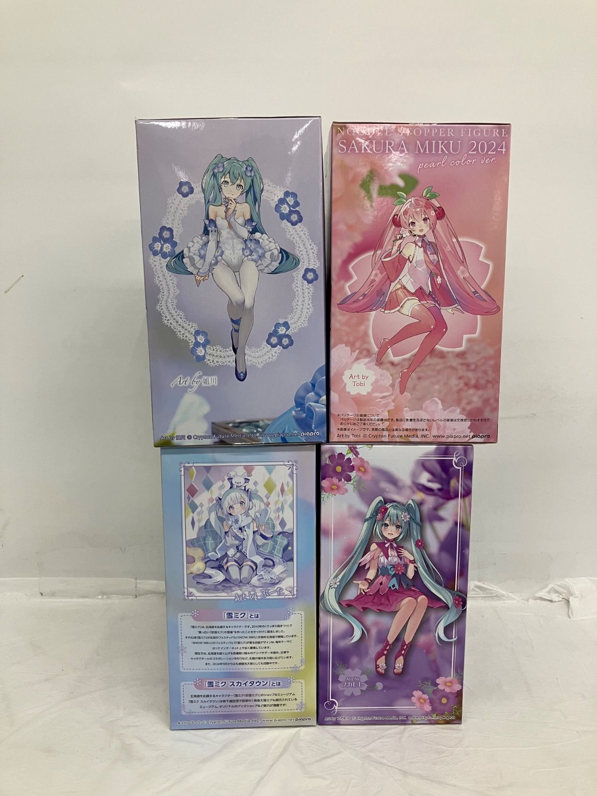 【未開封】ぬーどるストッパーフィギュア 初音ミク 7体セット 未開封 初音ミク ぬーどるストッパーフィギュア 4種セット LF7314 f107