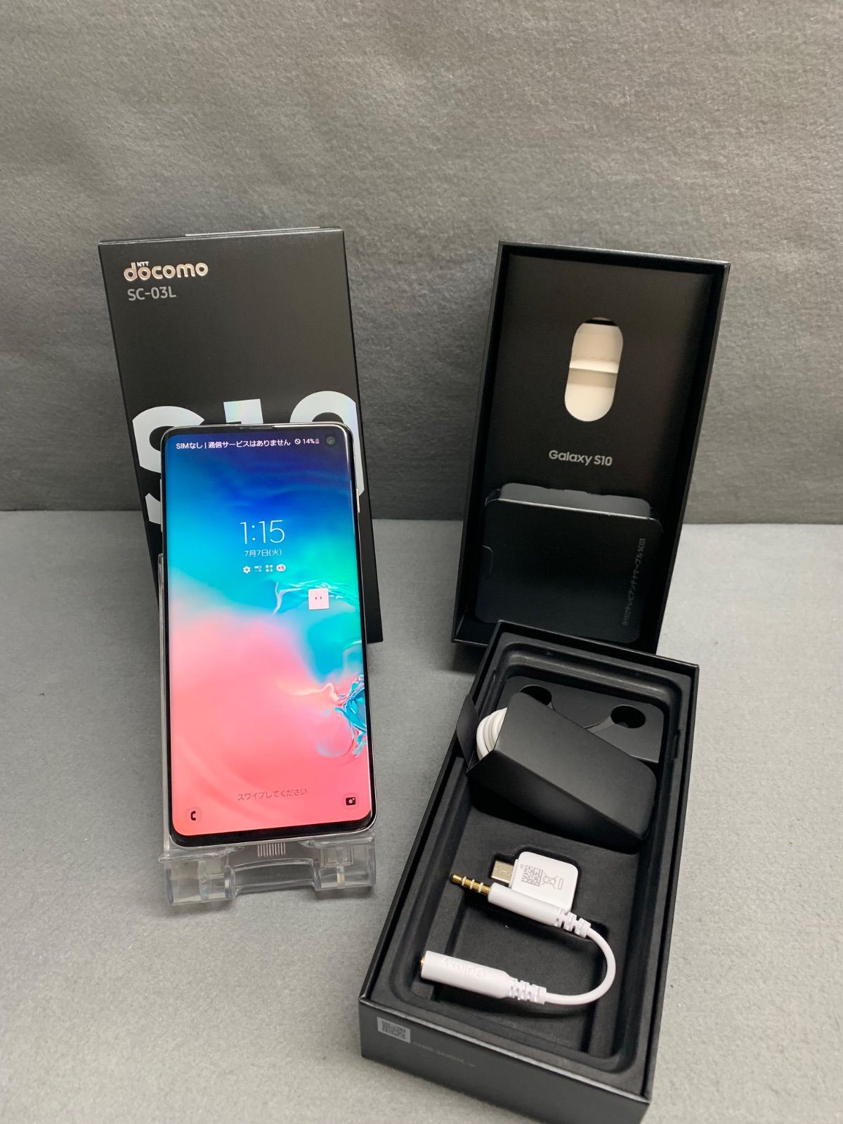 美品 国内版 SIMフリー Galaxy S 10 RAM 8GB ROM 128GB プリズムホワイト色