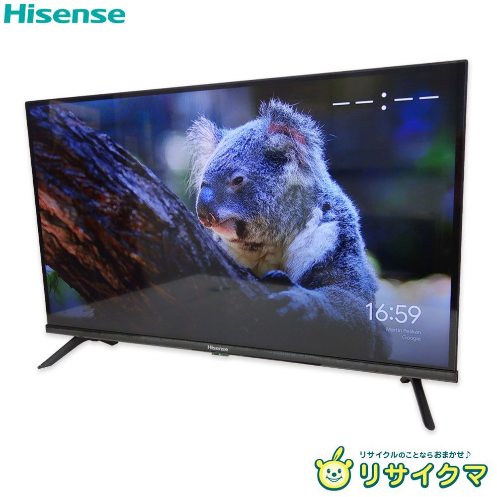 中古】M▽ハイセンス 液晶テレビ 2023年 32インチ 直下型LEDバック
