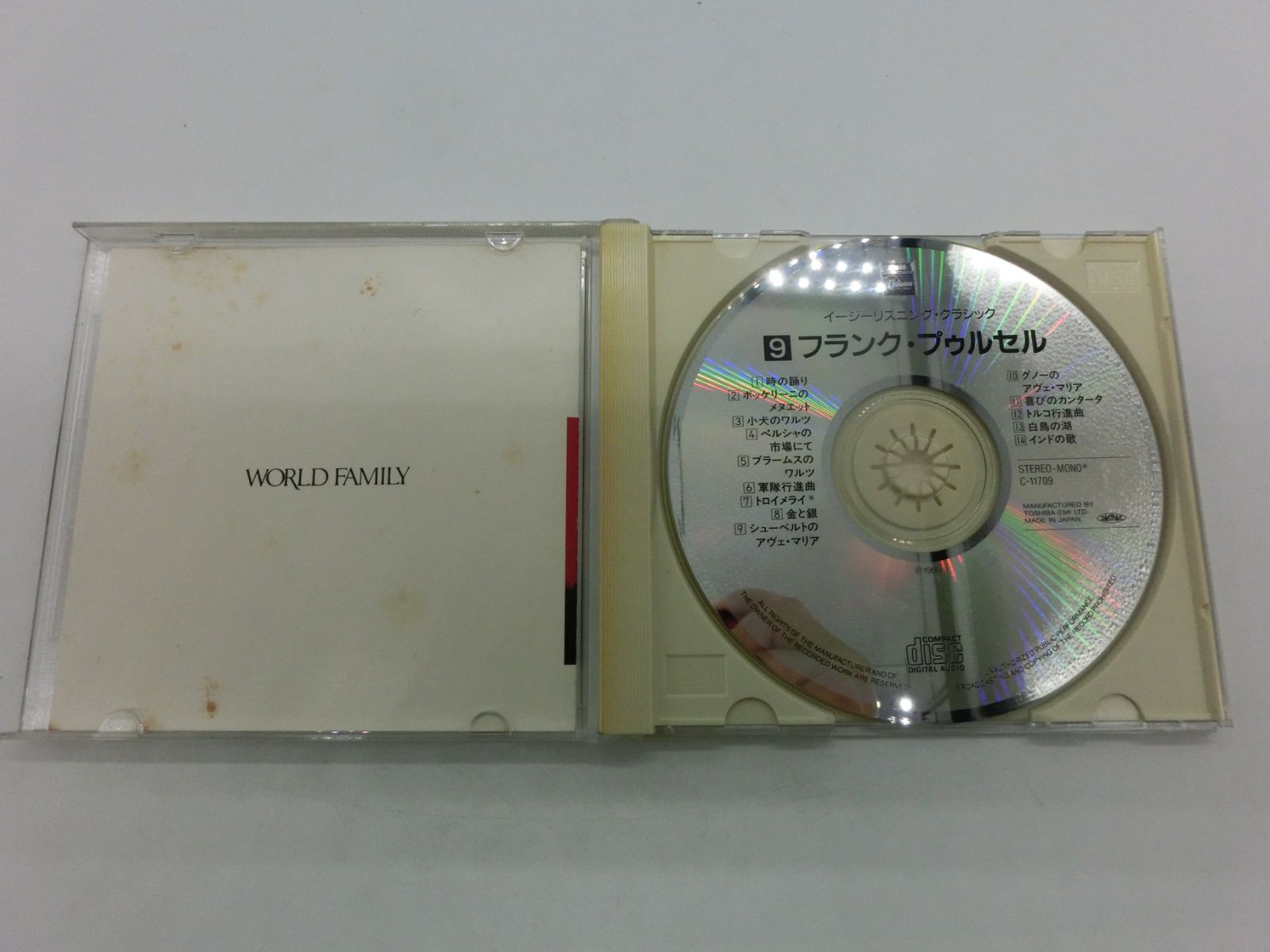 特価販売中★ クラシック CLASSIC イージーリスニング CD 約100枚 TAKA133-08】◎イージーリスニング・クラシック 9 フランク