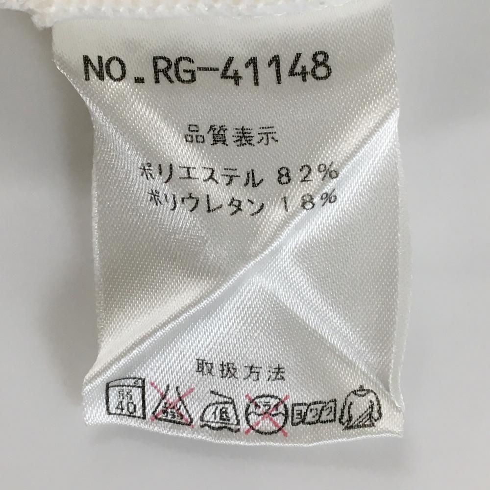 超美品】ラッセルノ ハイネックインナーシャツ 白×ライトブルー 袖