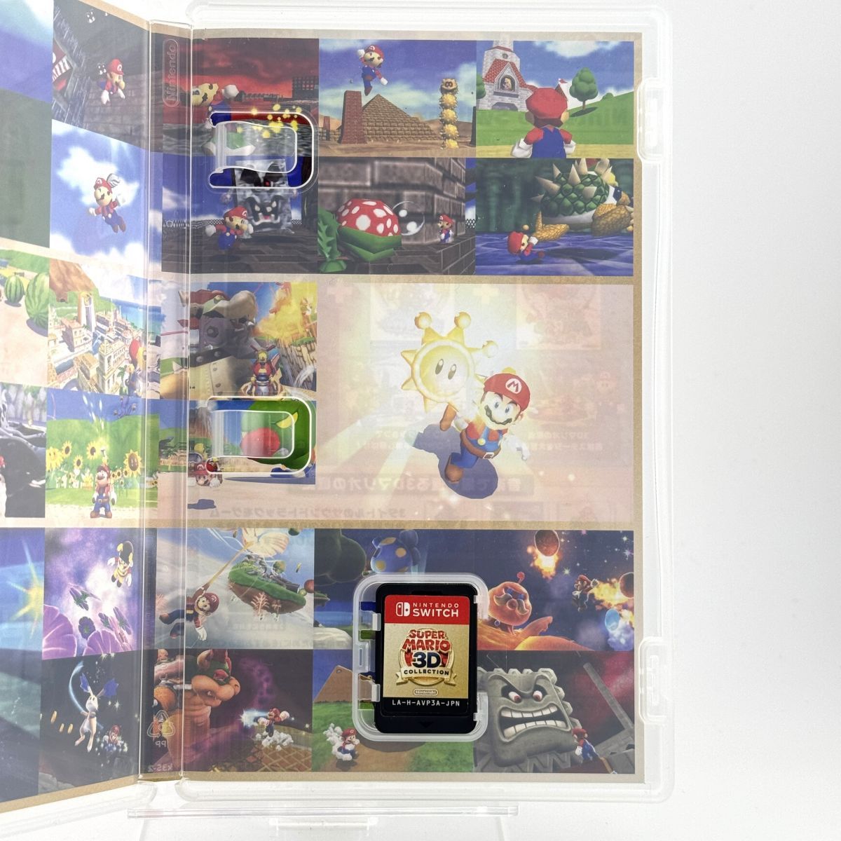 中古 Nintendo Switch スーパーマリオ 3Dコレクション 動作確認済
