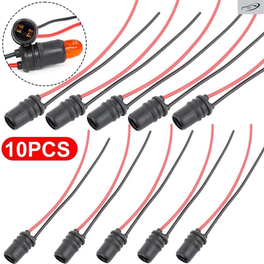 1/10個 DC12V T10 W5W 147ソケットマーカー計器ライト ホルダー