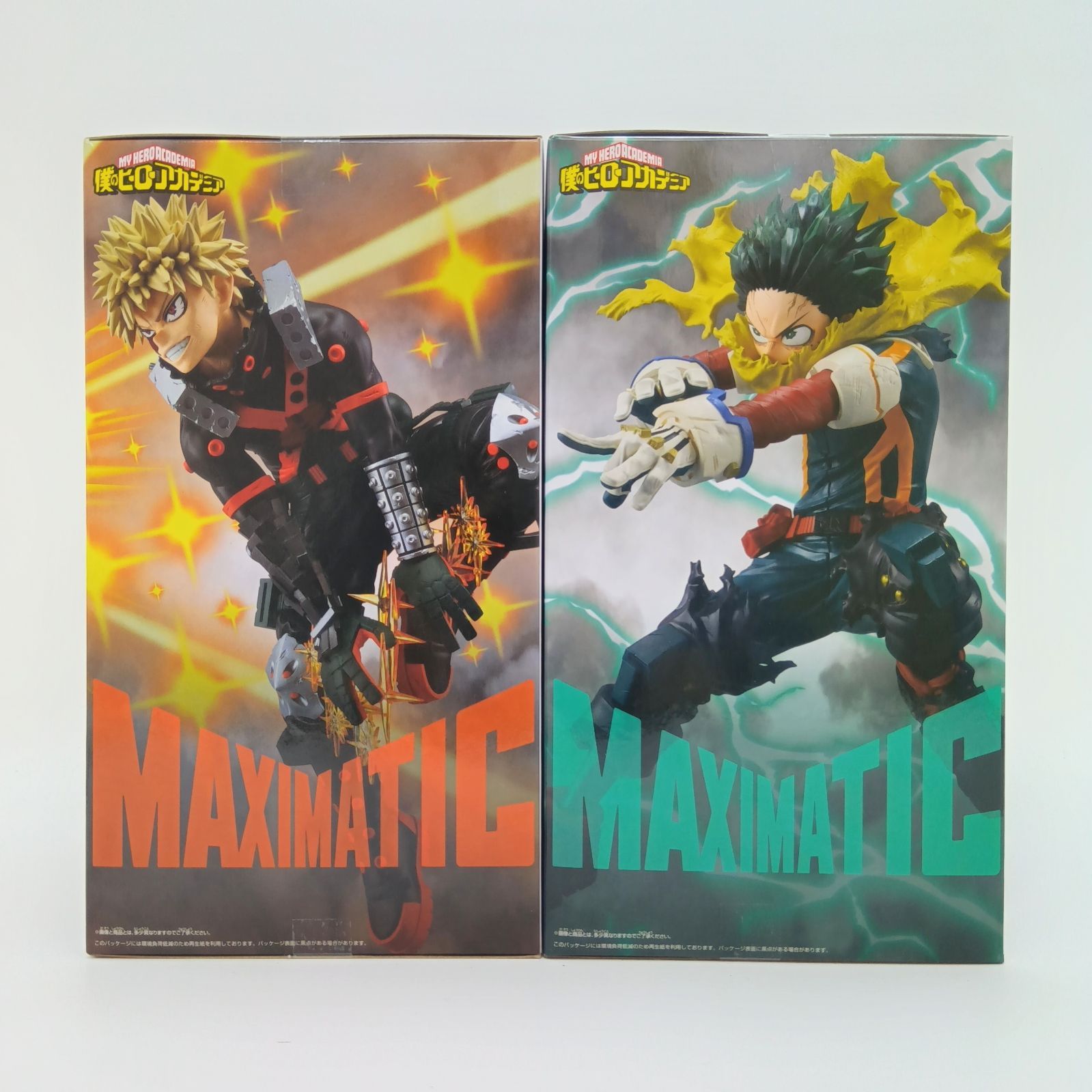 未開封】僕のヒーローアカデミア ヒロアカ MAXIMATIC マキシマティック
