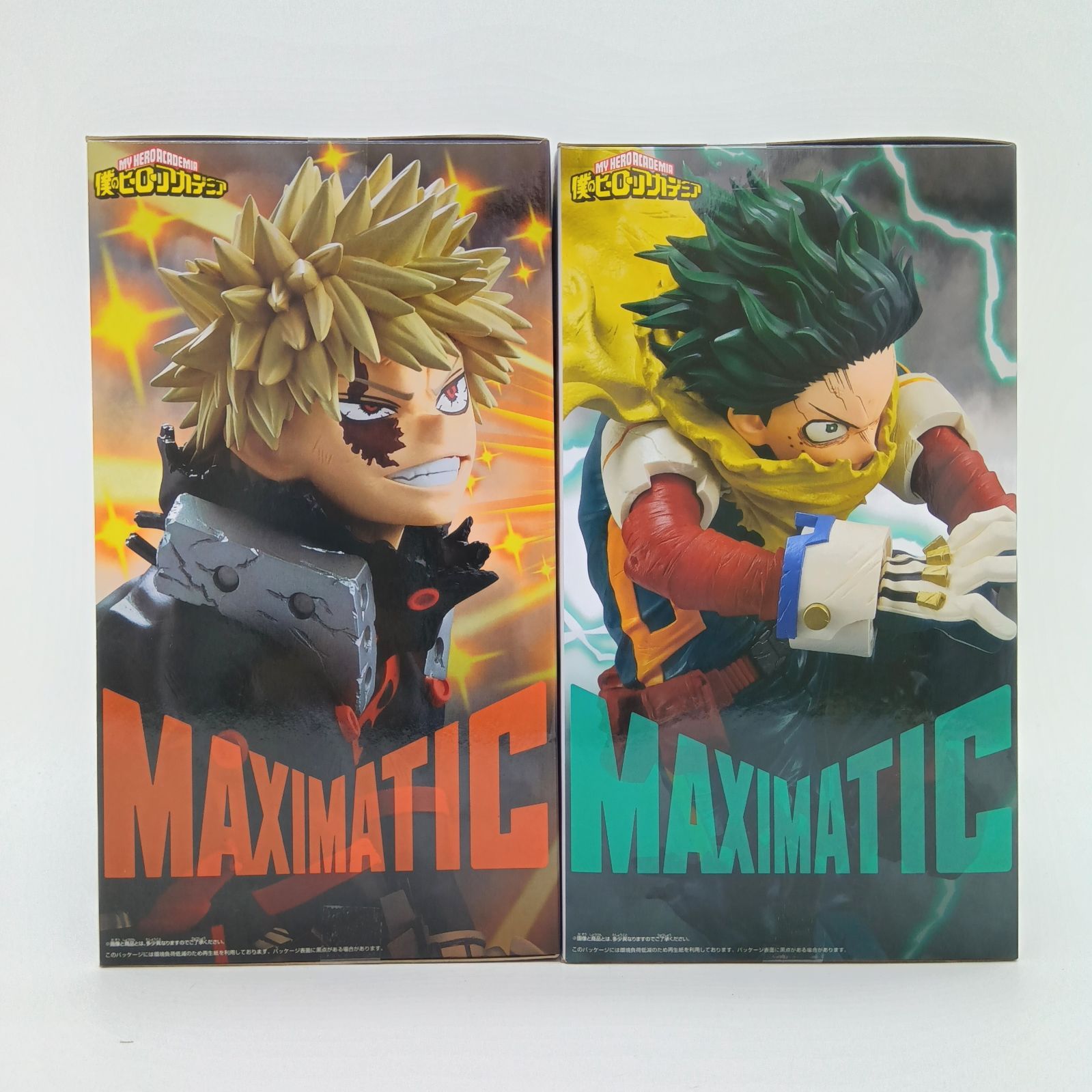 未開封】僕のヒーローアカデミア ヒロアカ MAXIMATIC マキシマティック