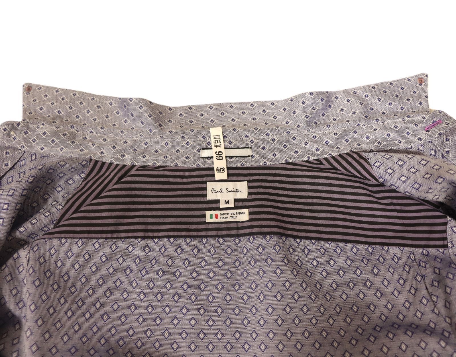 美品】Paul Smith 小紋柄 比翼切替 長袖シャツ - メルカリ