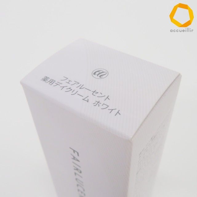 メナード フェアルーセント 薬用デイクリーム - MENARD 薬用