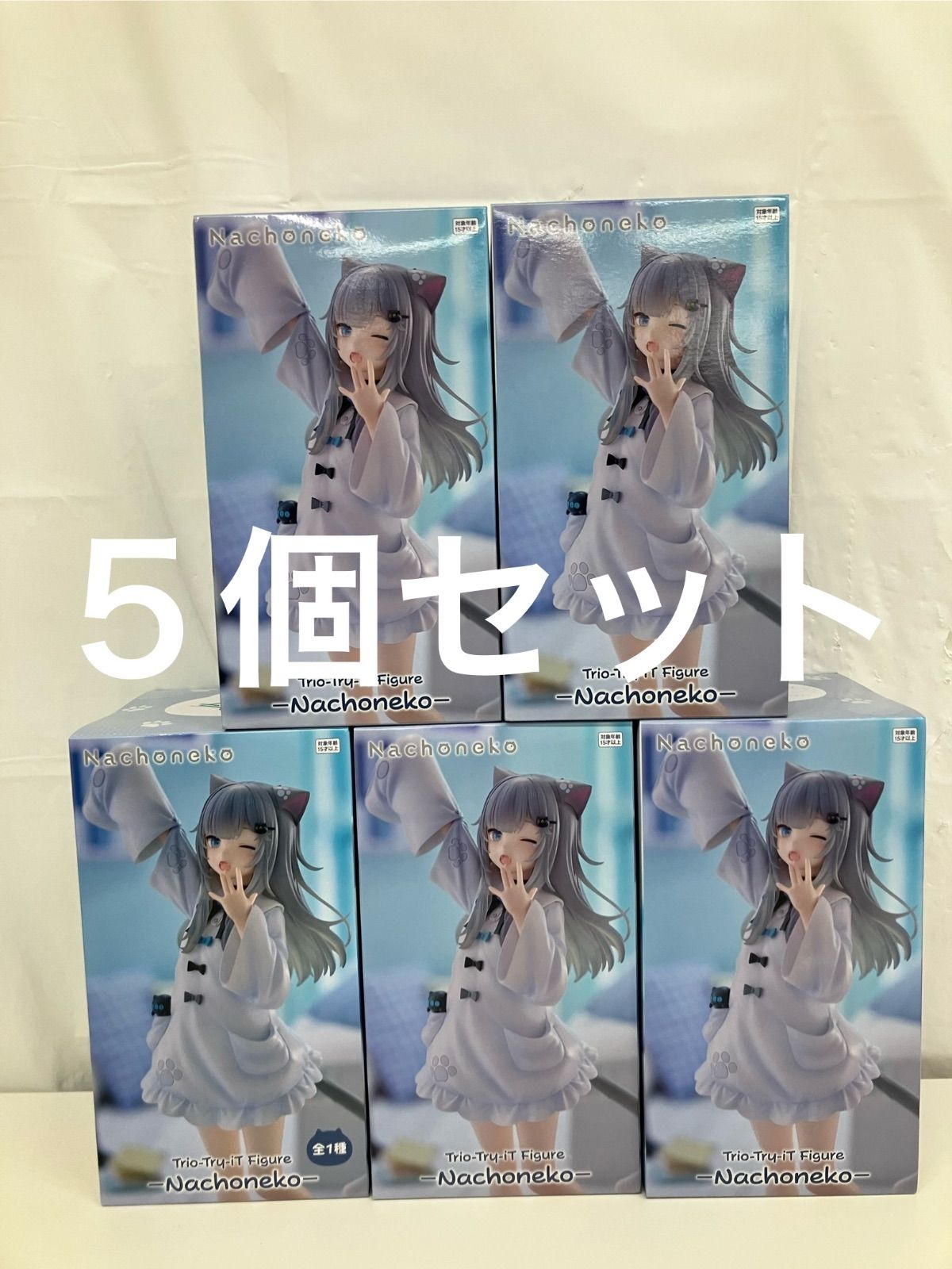 未開封 Nachoneko Trio Try iT Figure なちょ猫 5個セット LF7333