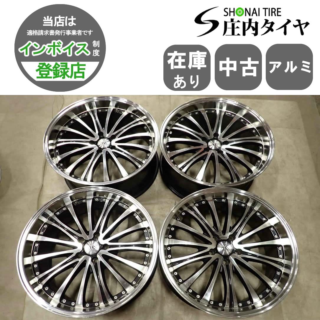 4本SET 会社宛 送料無料 20×9J ロクサーニ EX アルミ 5穴 PCD 114.3mm +38 ハブ径 72mm アルファード ヴェルファイア クラウン NO,I5237