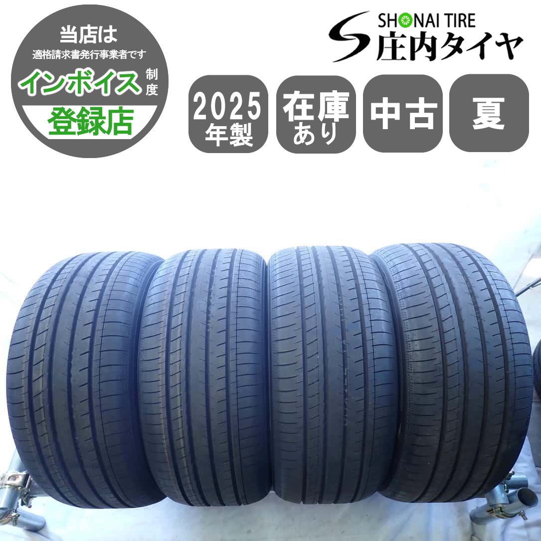夏4本 会社宛送料無料 225/45R18 91W ヨコハマ ブルーアース AE51 2025 