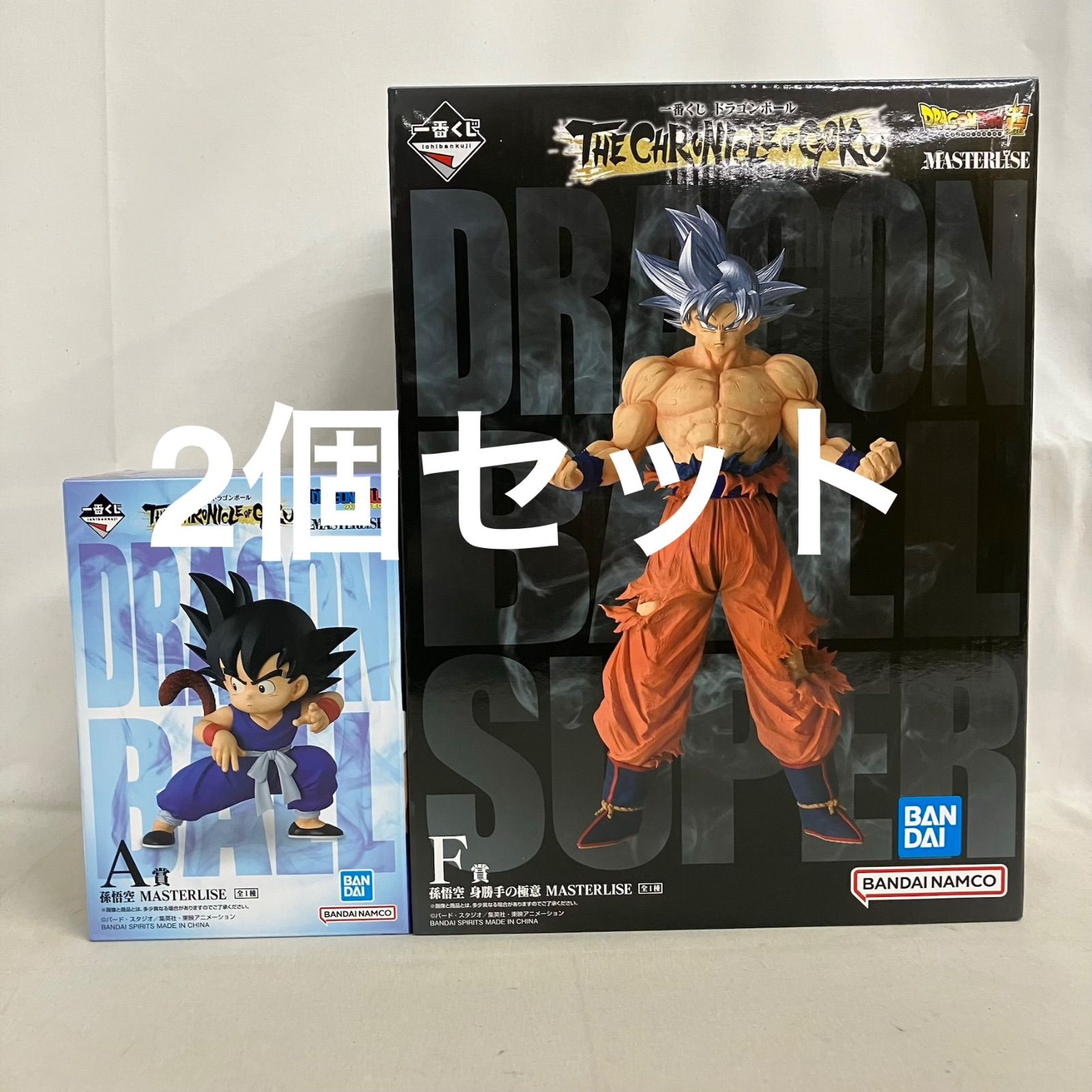 未開封 一番くじ ドラゴンボール THE CHRONICLE OF GOKU A賞 F賞