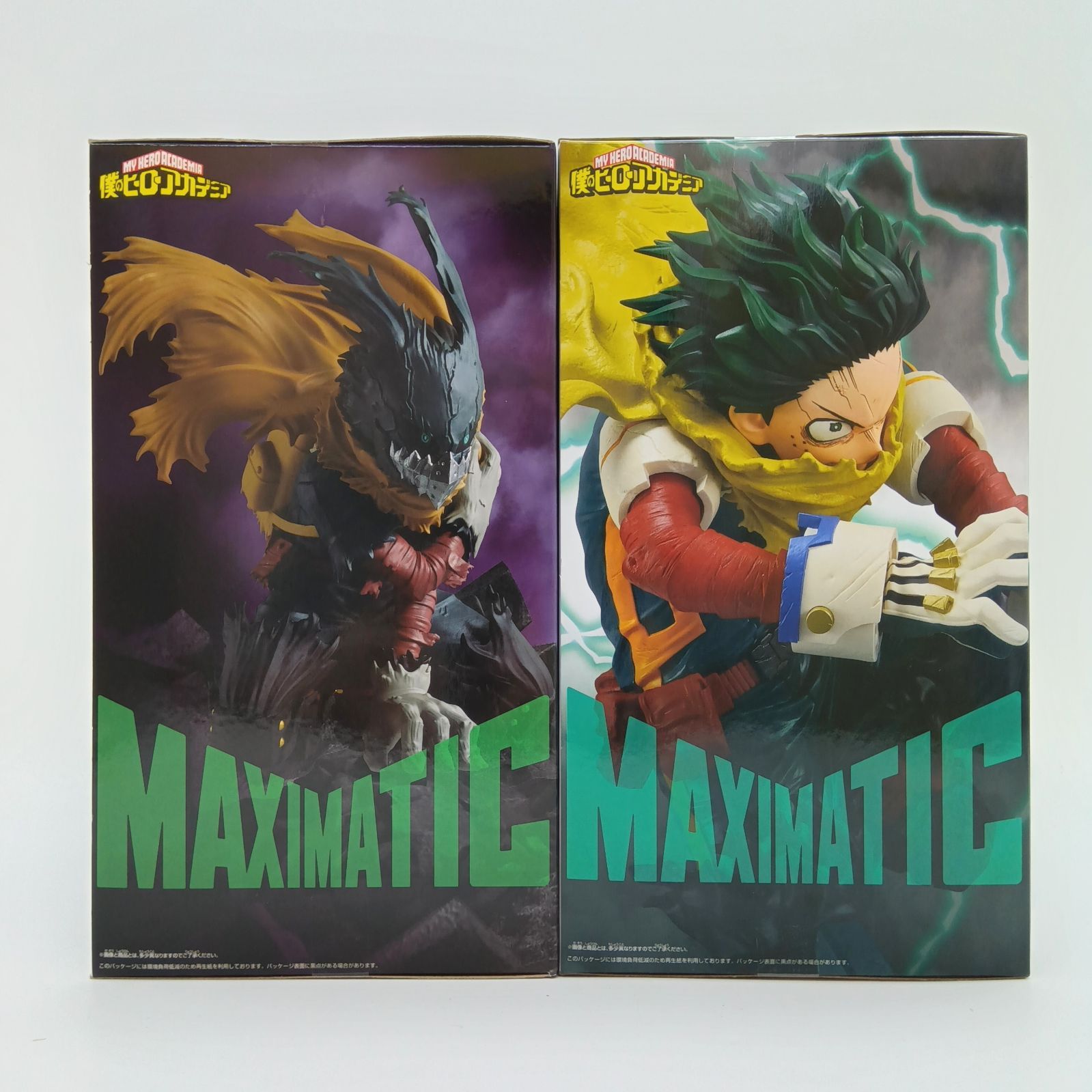 未開封】僕のヒーローアカデミア ヒロアカ MAXIMATIC マキシマティック