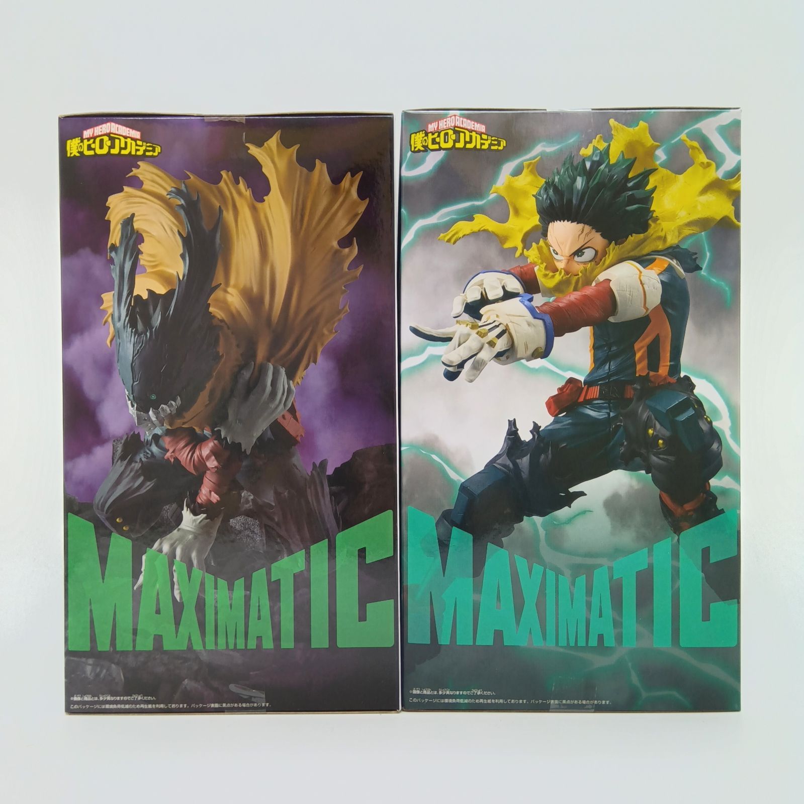 未開封】僕のヒーローアカデミア ヒロアカ MAXIMATIC マキシマティック