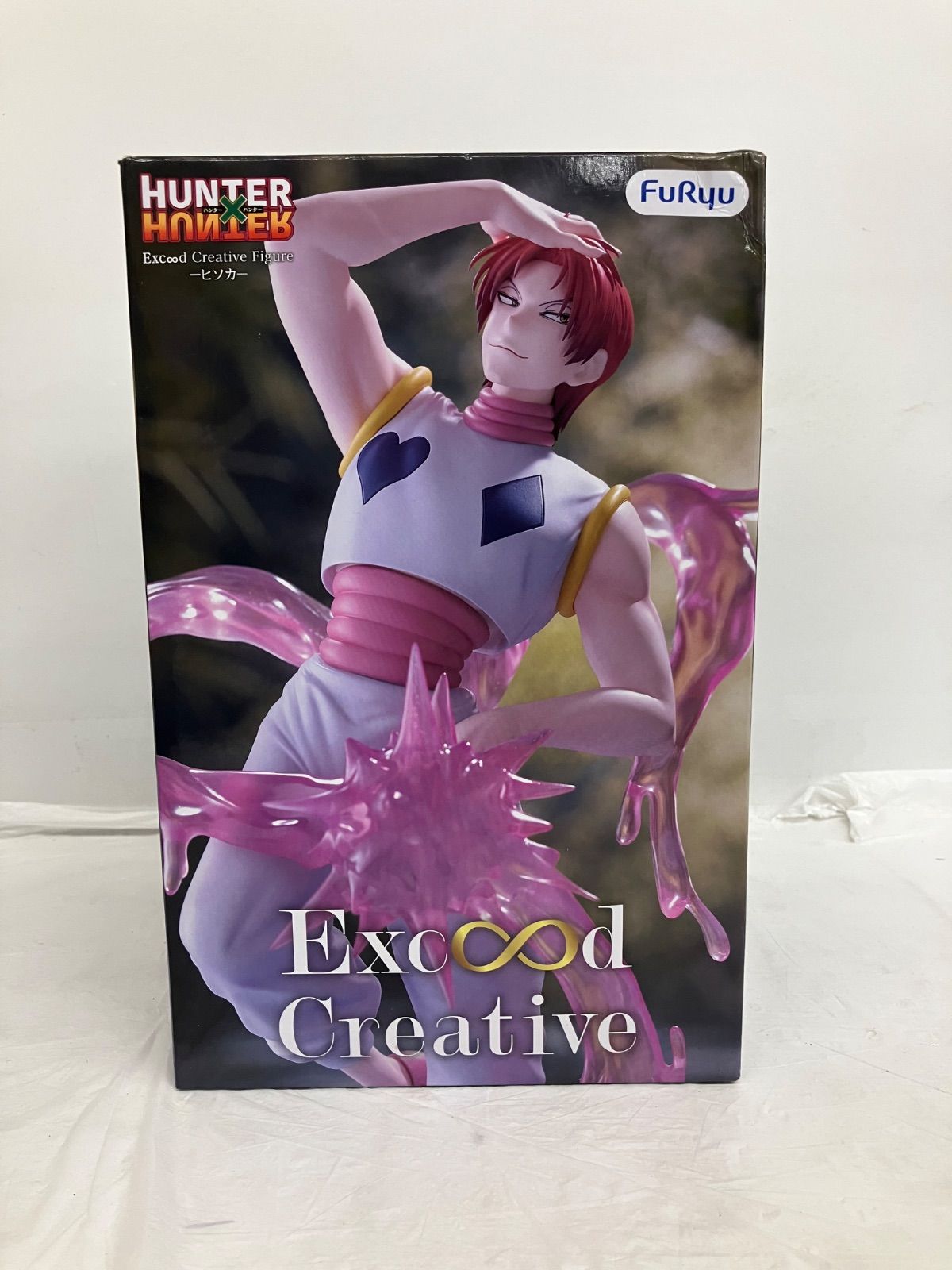 未開封 HUNTER HUNTER ヒソカ Exceed Creative フィギュア 6個セット
