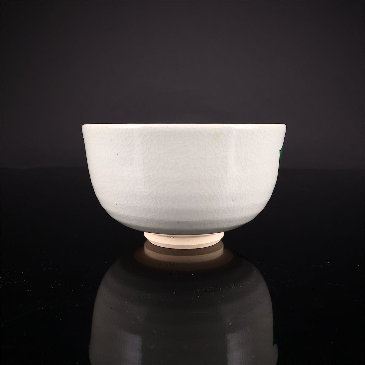 平安松斎】造 乾山色絵椿 茶碗／共箱付 美品！CR776 - メルカリ
