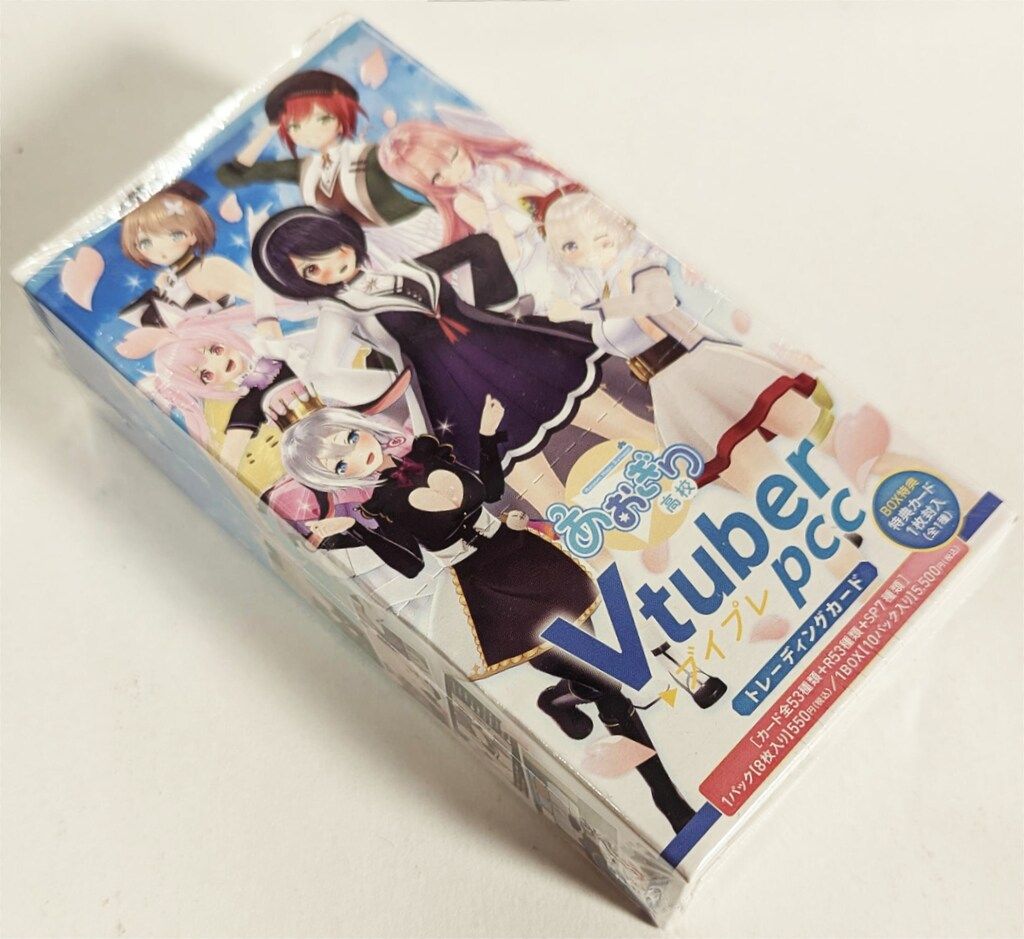 ムービック VTuber Playing Card Collection ブイプレ あおぎり高校