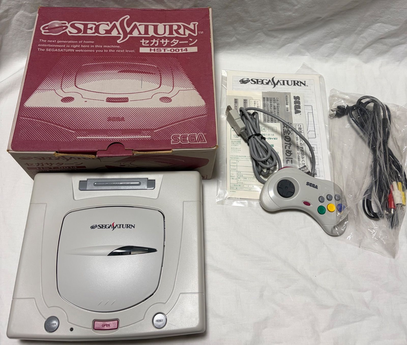 SEGA SATURN HST-0014 セガサターン　箱付