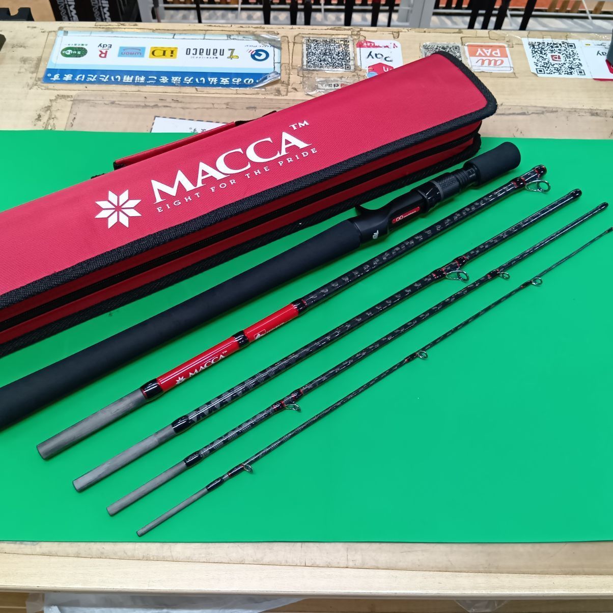 【大宮宮原店 併売】ハイドアップ マッカ レッドシリーズ HUMRC-77MH-5 釣具いちばん館大宮宮原店