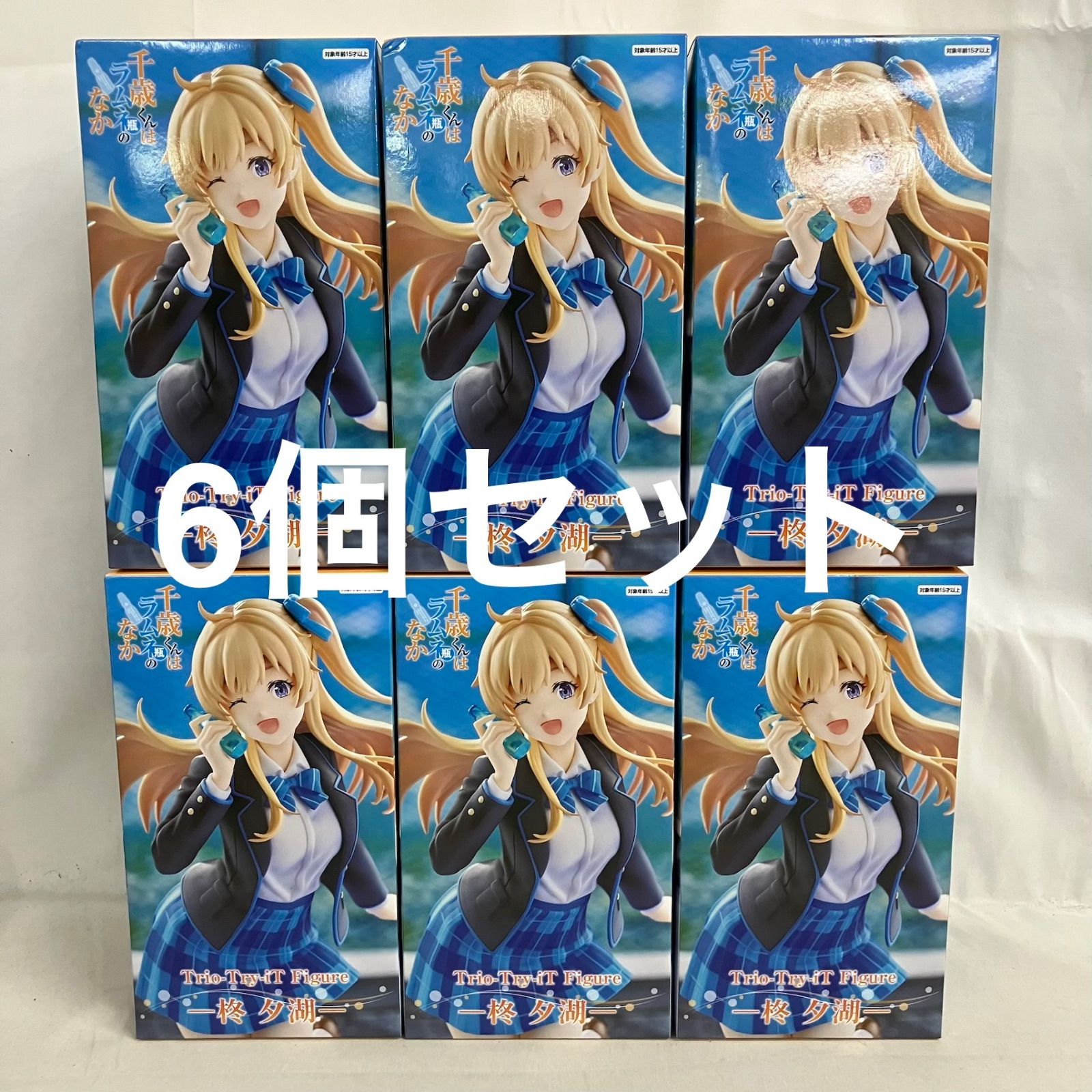 千歳くんはラムネ瓶のなか Trio-Try-iT 柊夕湖 6個セット販売 未開封 千歳くんはラムネ瓶のなか Trio-Try-iT 柊夕湖 フィギュア 6個