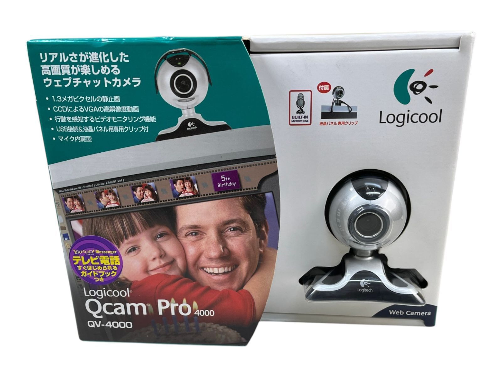 【未開封・未使用】Logicool Qcam Pro 4000（QV-4000） Logicool Qcam Pro 4000 QV-4000 ウェブカメラ 未使用品 - メルカリ