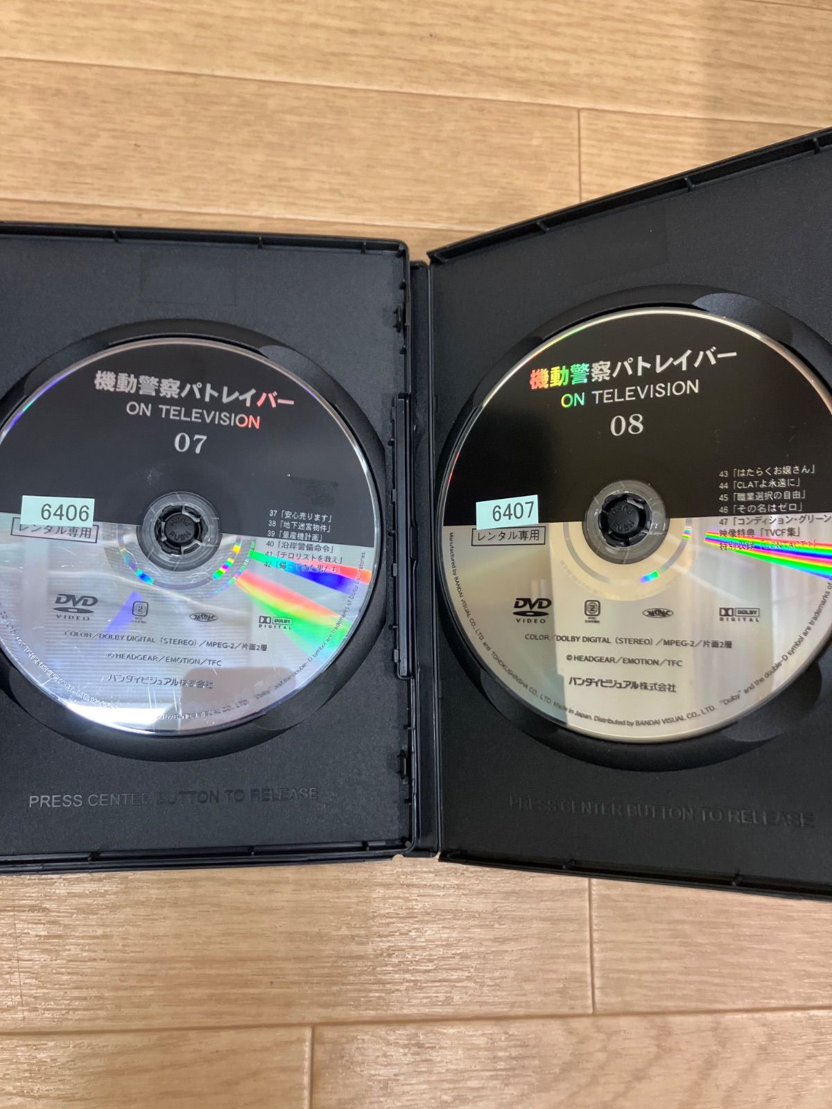 ☆【ジャンク・レンタル落ち】DVD 機動警察パトレイバー ONTV全8巻