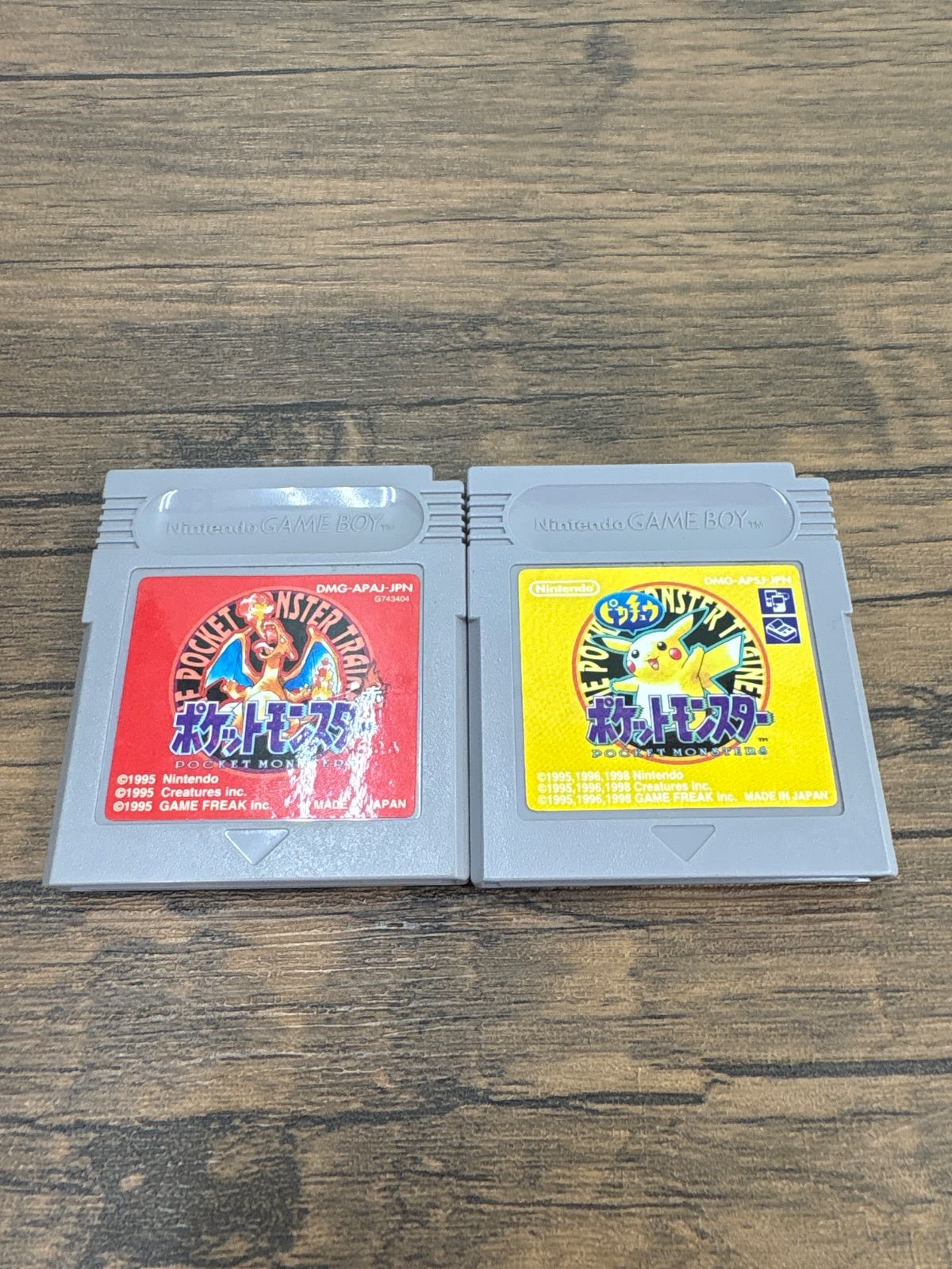 nintendo 任天堂 ゲームボーイ ソフト ポケモン 2個セット 動作未確認