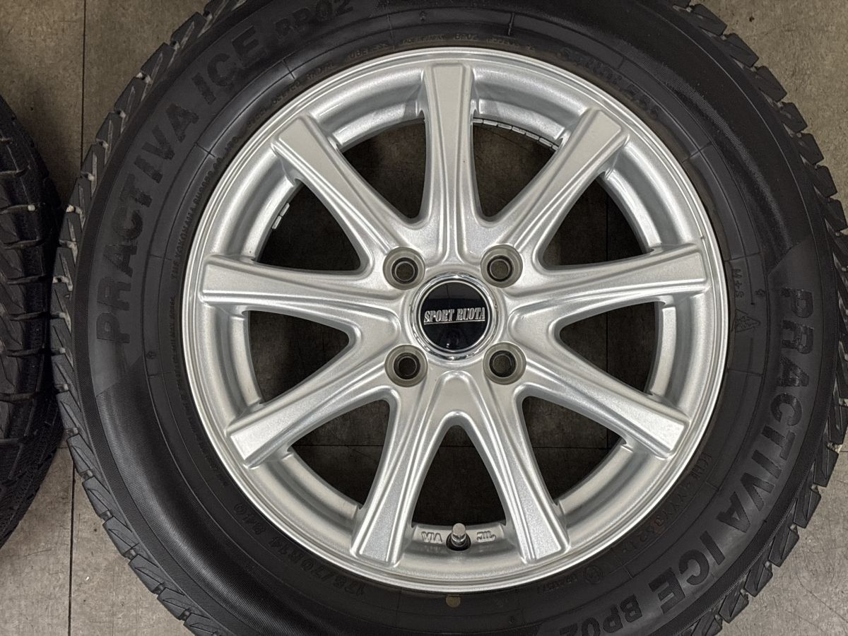 スタッドレス】14in 5.5J +45 PCD100 プラグディバアイス BP02 175