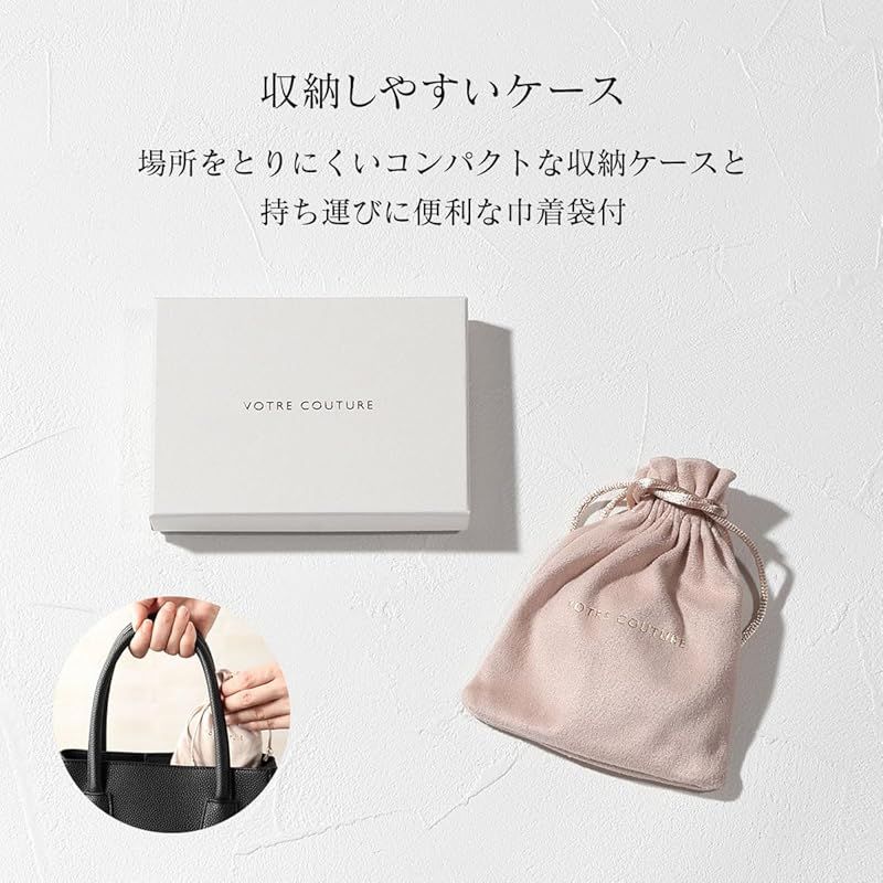 [VOTRE COUTURE] パールネックレス セット ベビーパール グランプレミアム アクセサリー 3mm ブランド10年保証 (真鍮イヤリング（ゴールド）, 41cm)