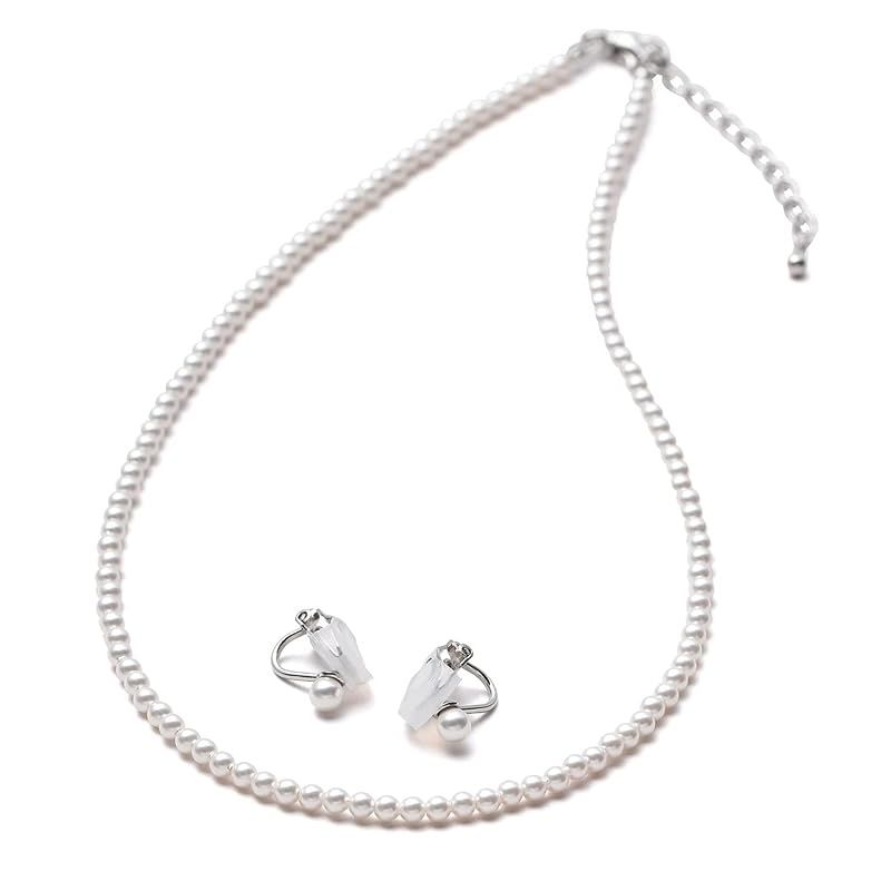 [VOTRE COUTURE] パールネックレス セット ベビーパール グランプレミアム アクセサリー 3mm ブランド10年保証 (真鍮イヤリング（シルバー）, 41cm)