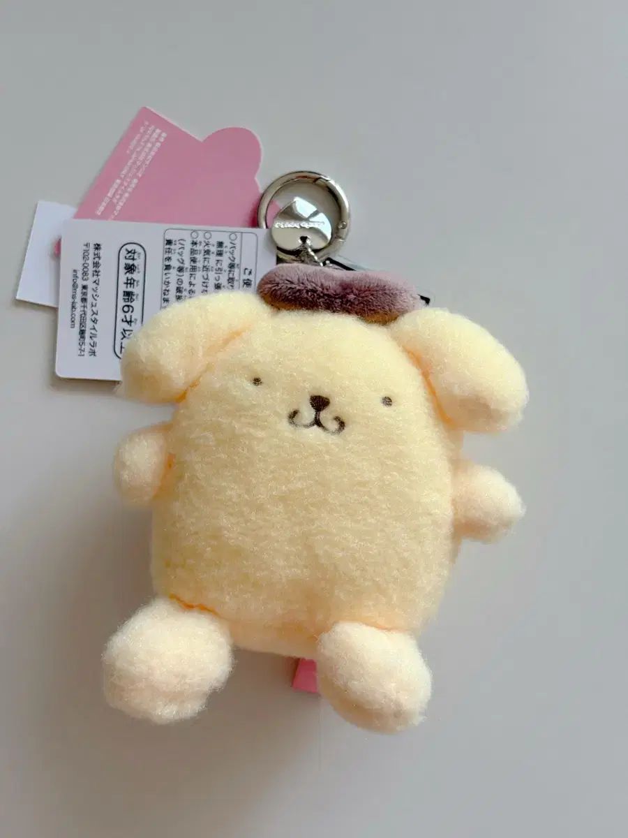 サンリオハウスオリジナルぬいぐるみチャーム