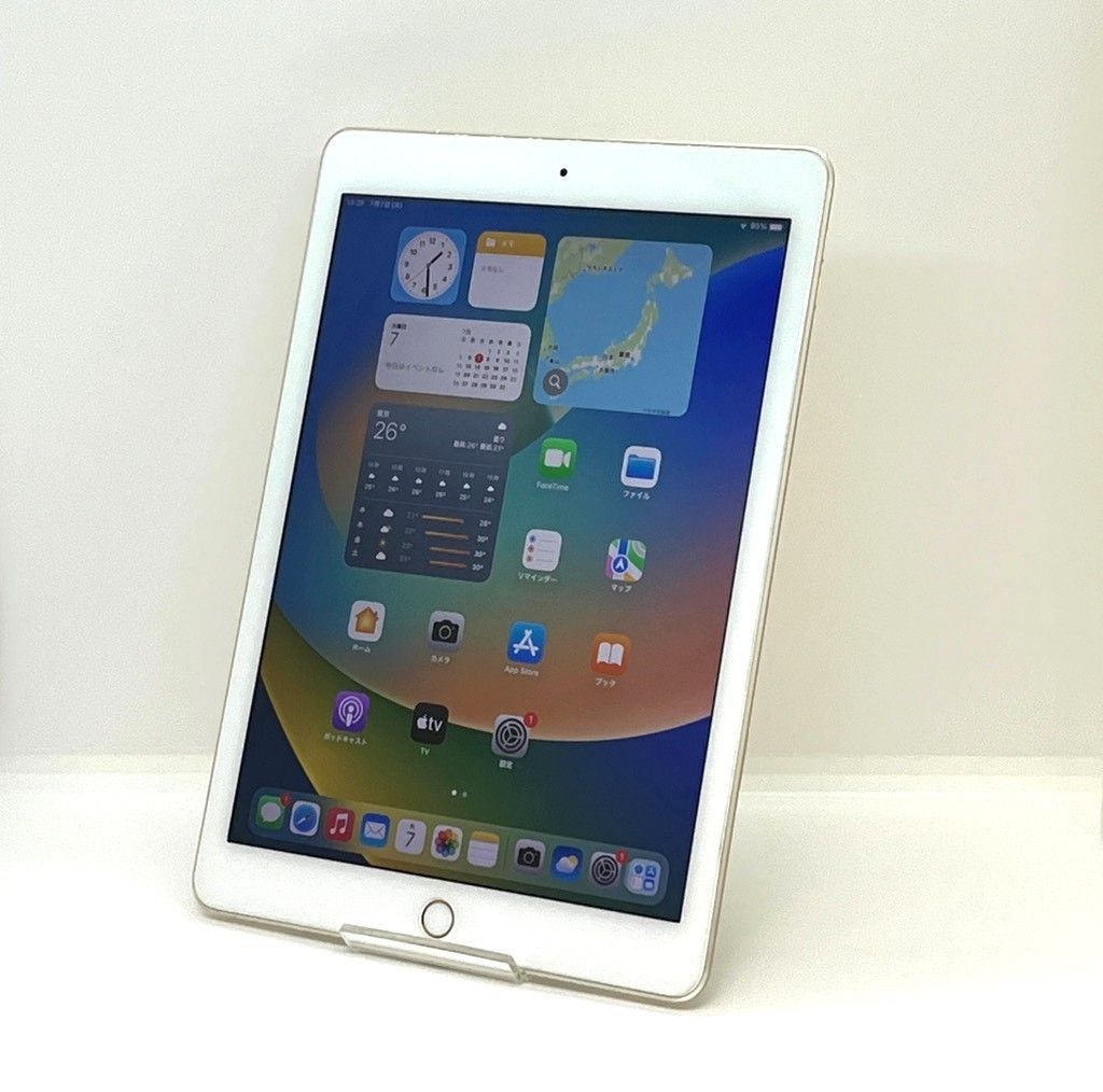 ジャンク】iPad Pro 9.7インチ 32GB au SIMロック解除済 Wi-Fi+