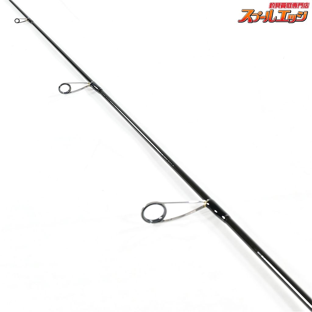 【レジットデザイン】 ワイルドサイド WSS-ST 59UL ソリッドティップ