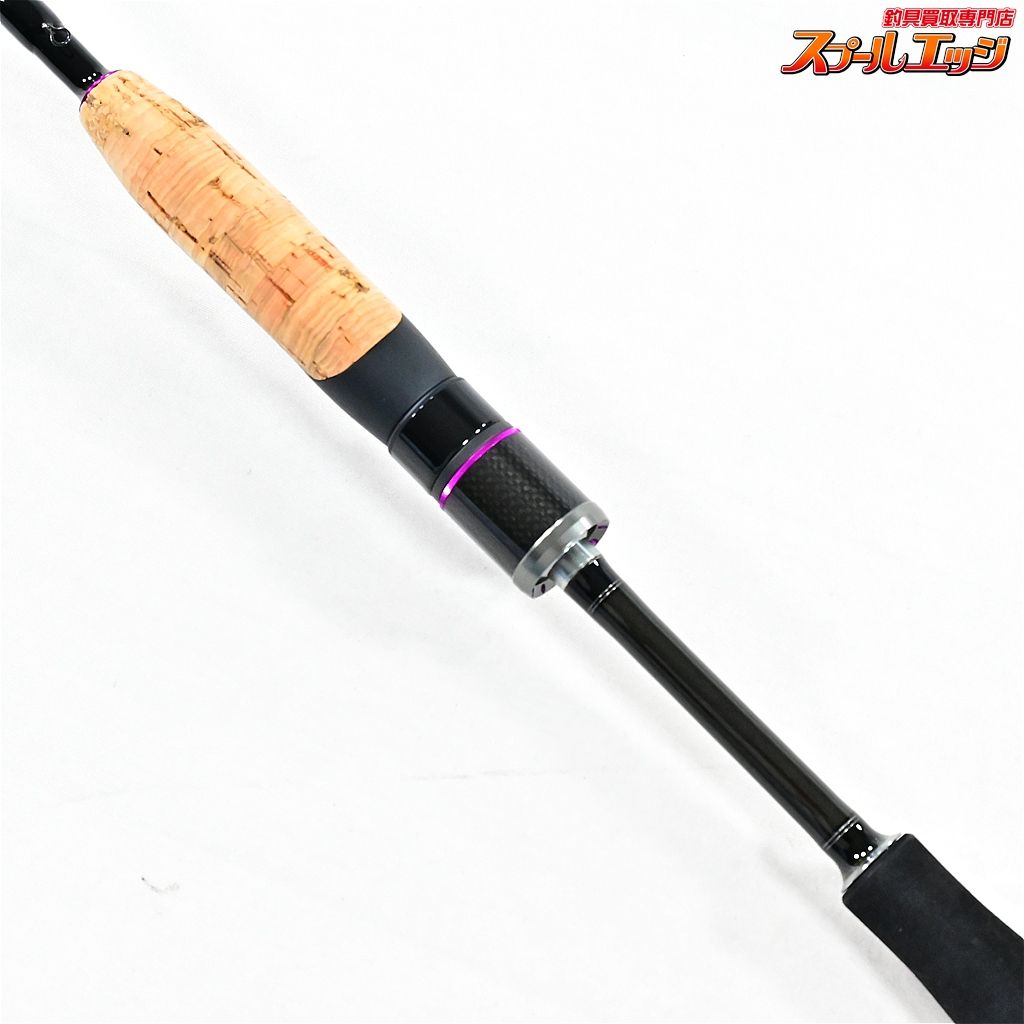 【レジットデザイン】 ワイルドサイド WSS-ST 59UL ソリッドティップ