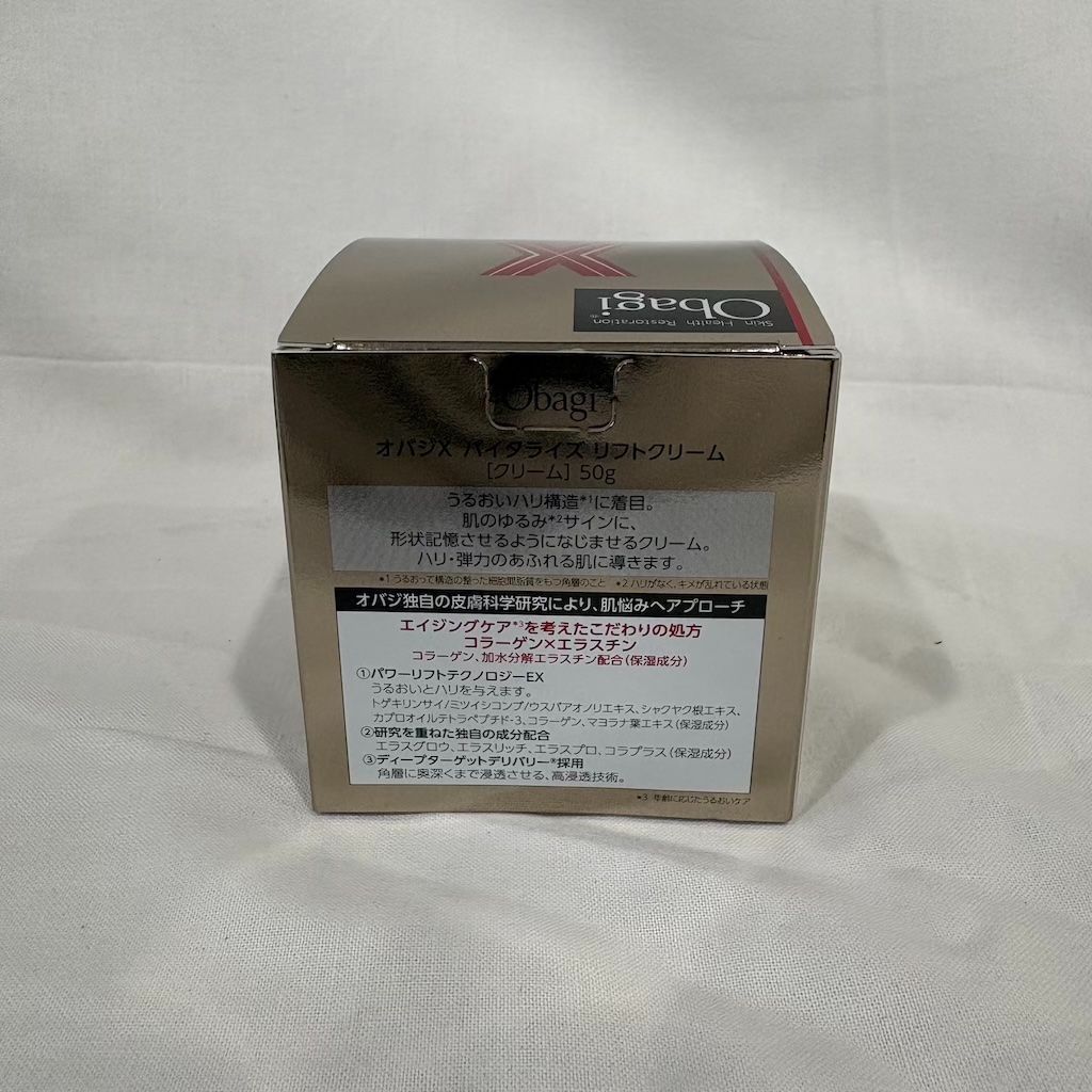 再入荷】新品未開封 オバジ オバジX バイタライズ リフトクリーム 50g