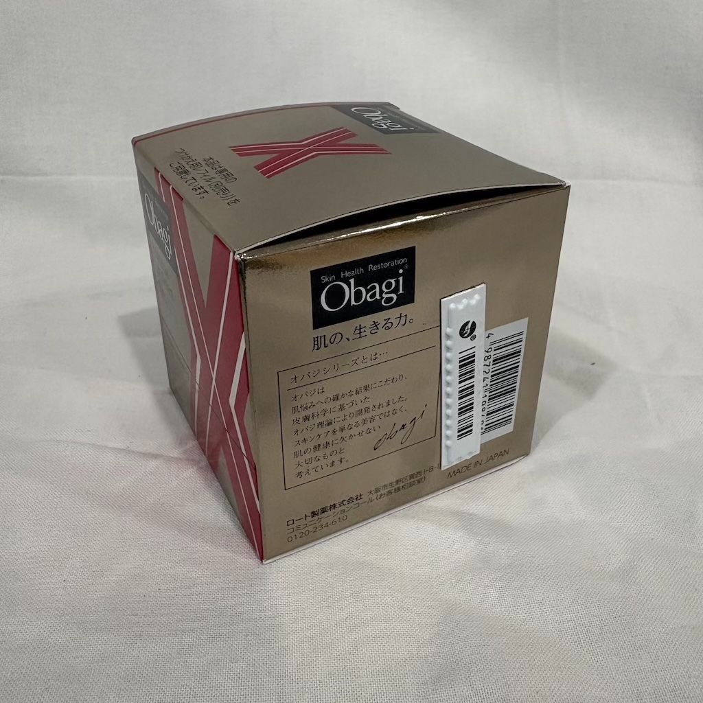 再入荷】新品未開封 オバジ オバジX バイタライズ リフトクリーム 50g