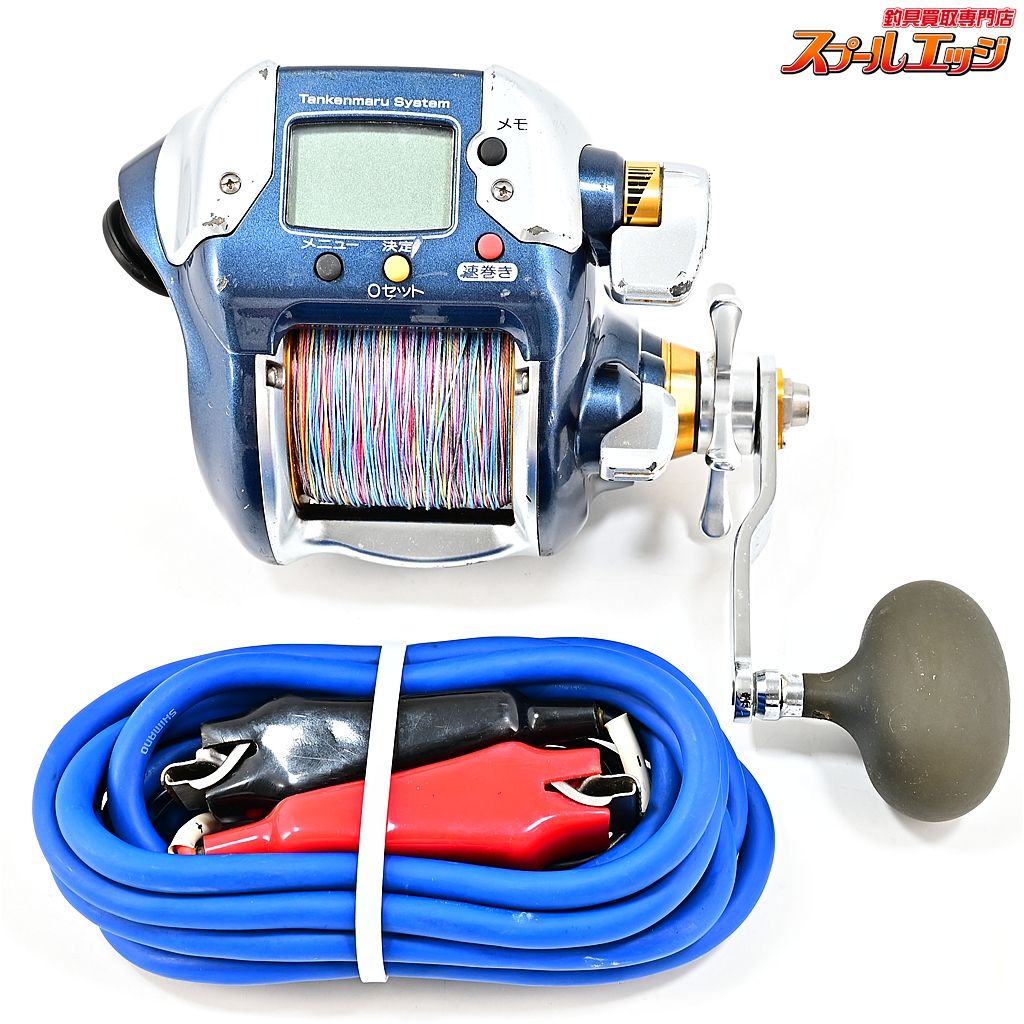 【シマノ】 09電動丸 3000 ビーストマスター SHIMANO DENDOMARU BEAST